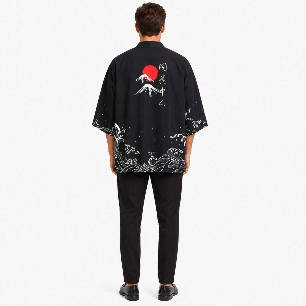 Kimono Homme Japonais Noir Court | Raiden