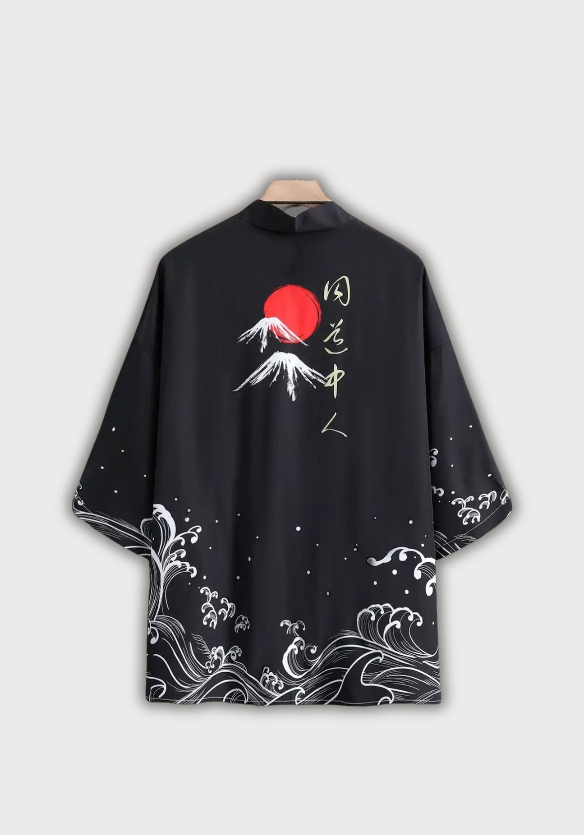 Kimono japonais | Akatsuki