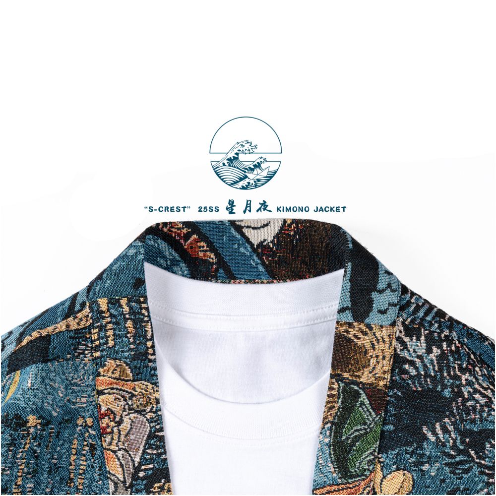Veste kimono à motifs | Van Gogh